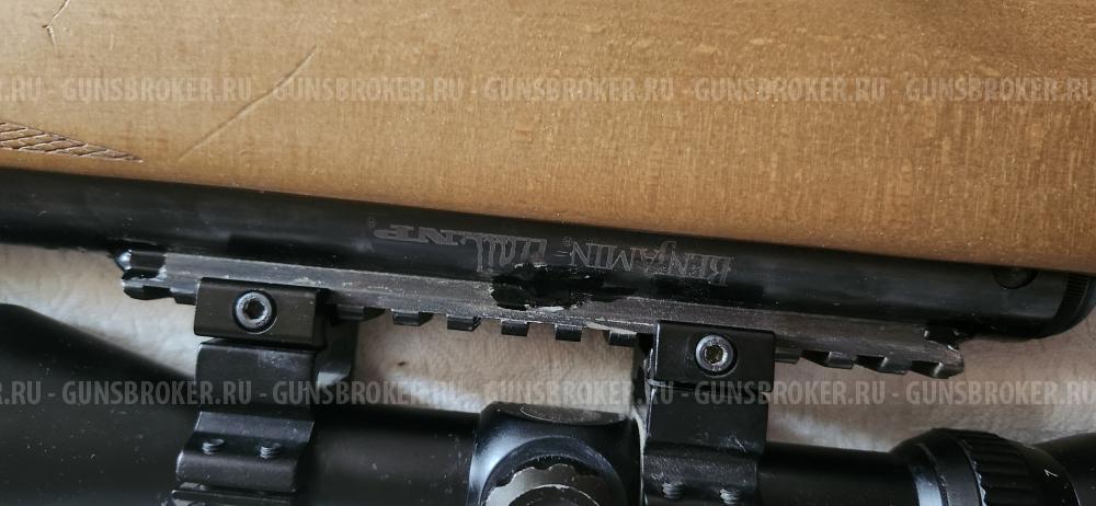 CROSMAN BENJAMIN TRAIL 