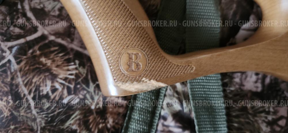 CROSMAN BENJAMIN TRAIL 