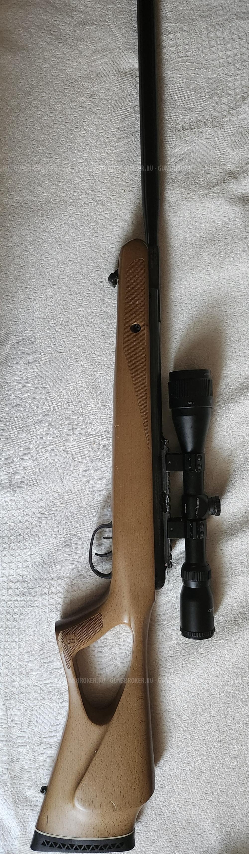 CROSMAN BENJAMIN TRAIL 