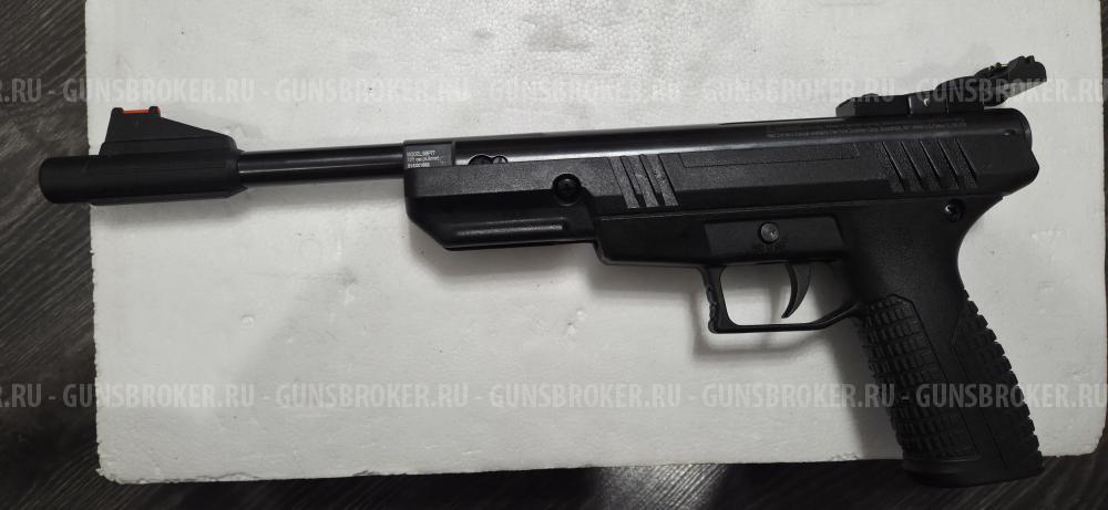 Crosman Benjamin Trall NP