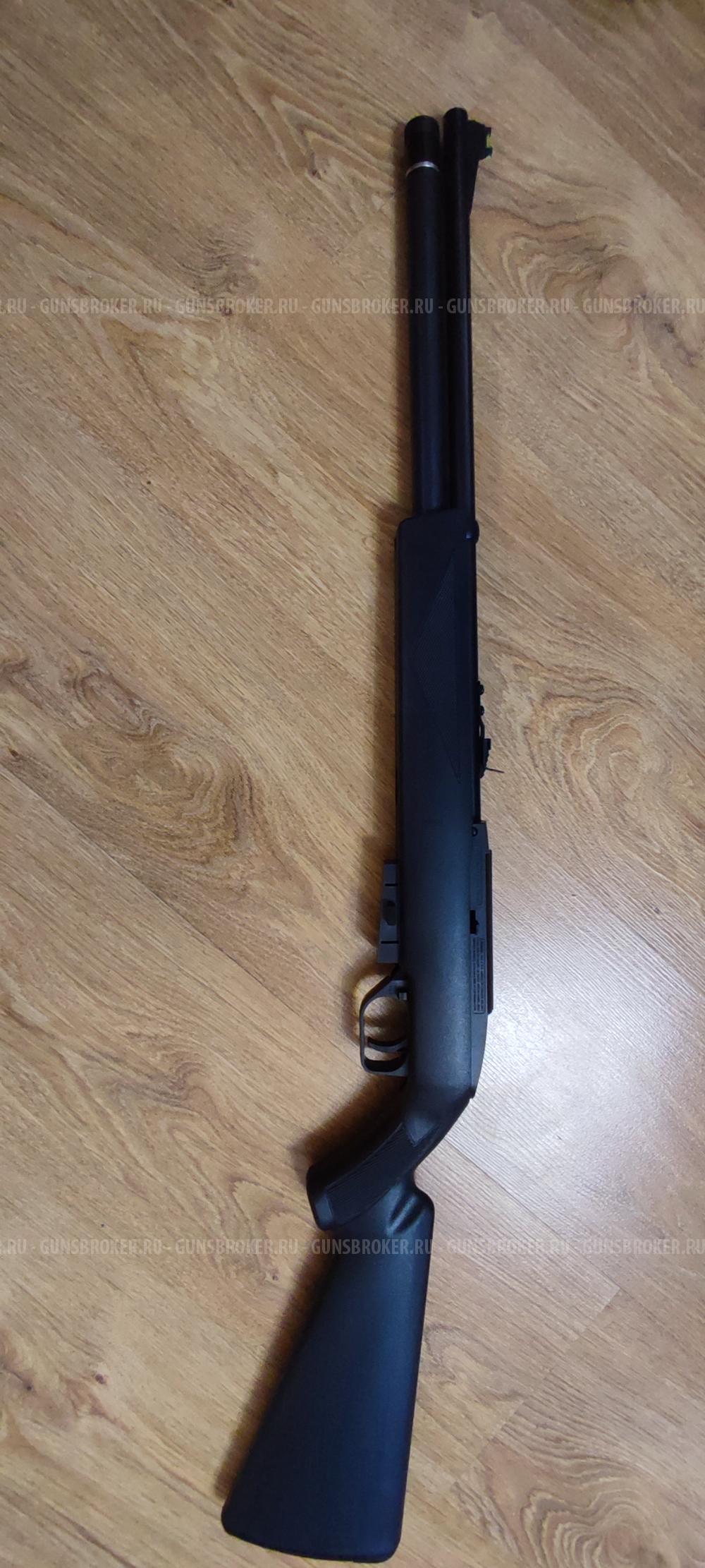 Crosman Benjamin Wildfire 4,5