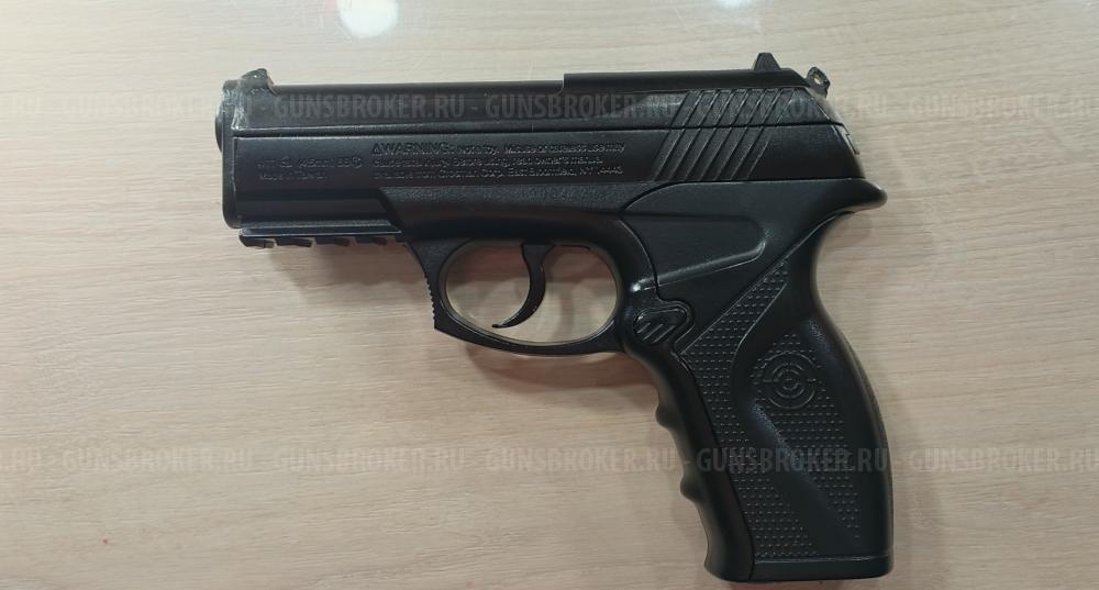 CROSMAN C 11