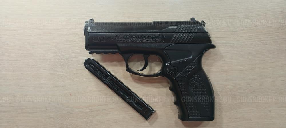 CROSMAN C 11