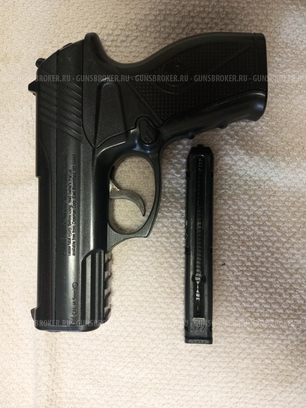 Crosman  C11