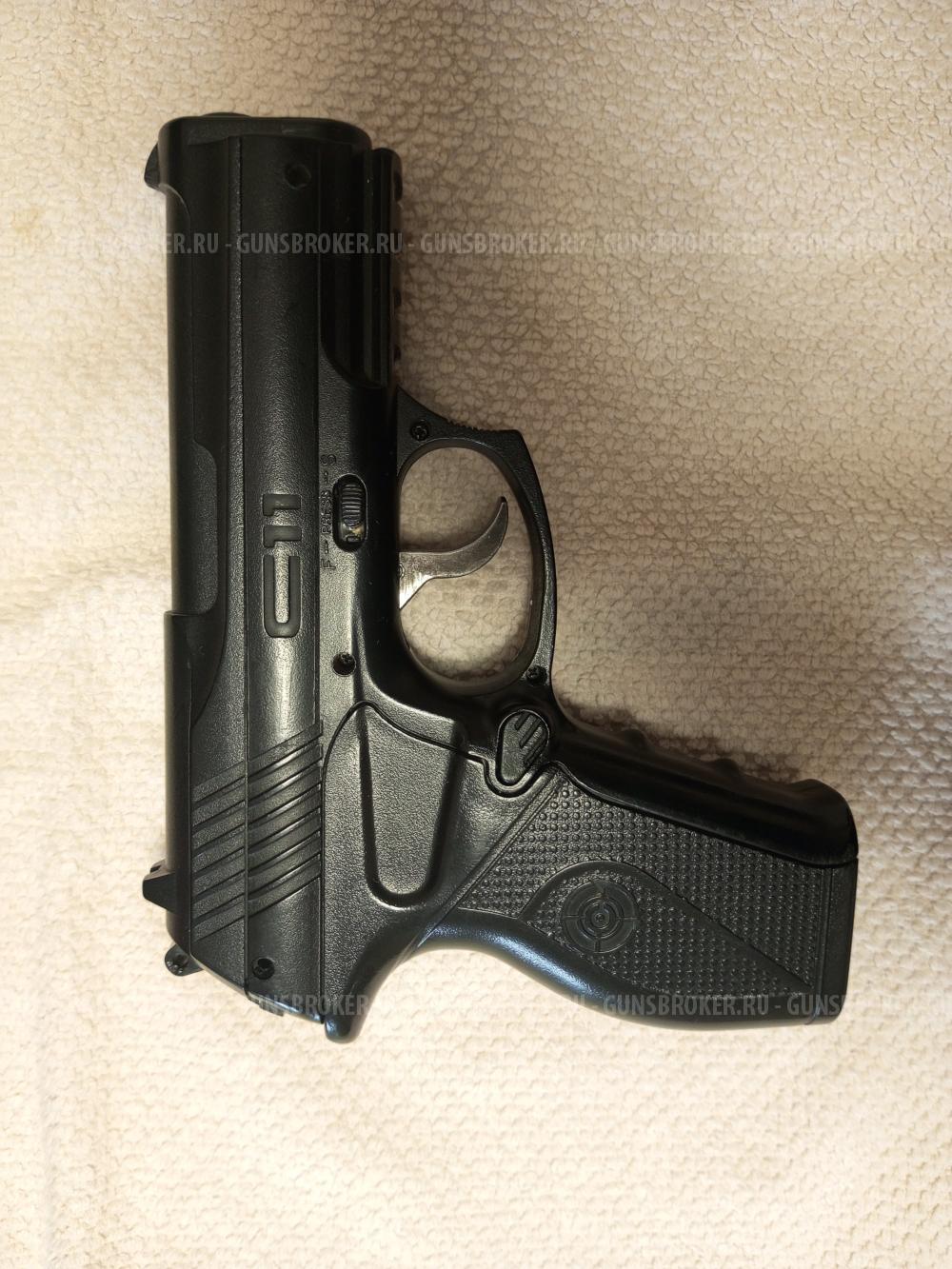 Crosman  C11