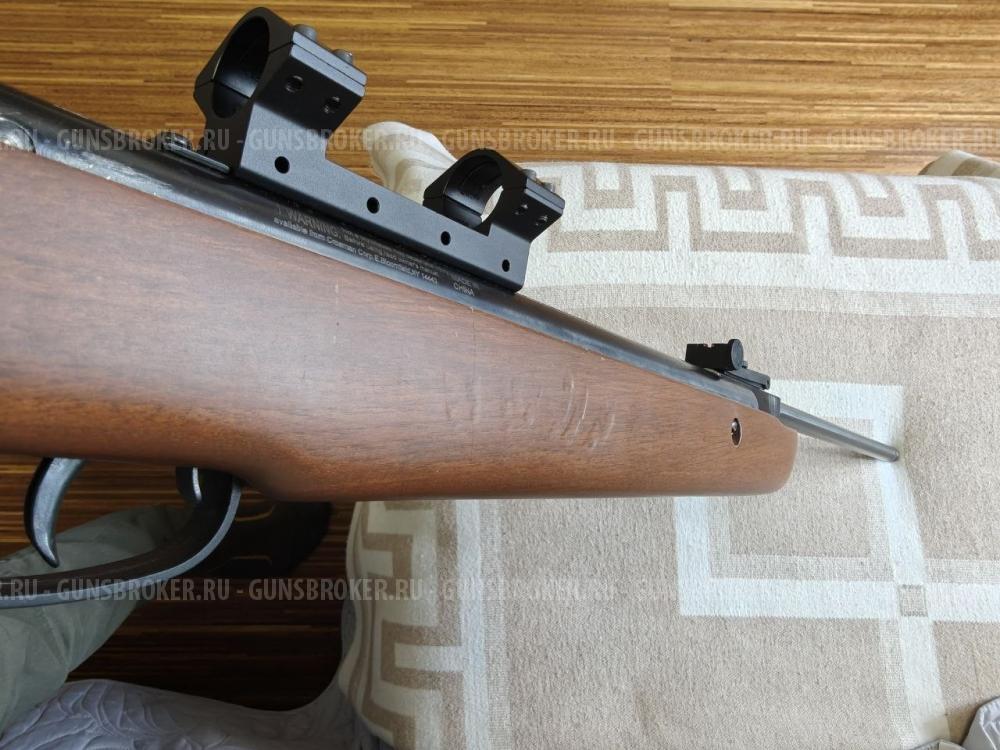 Crosman C1K77 Quest 500