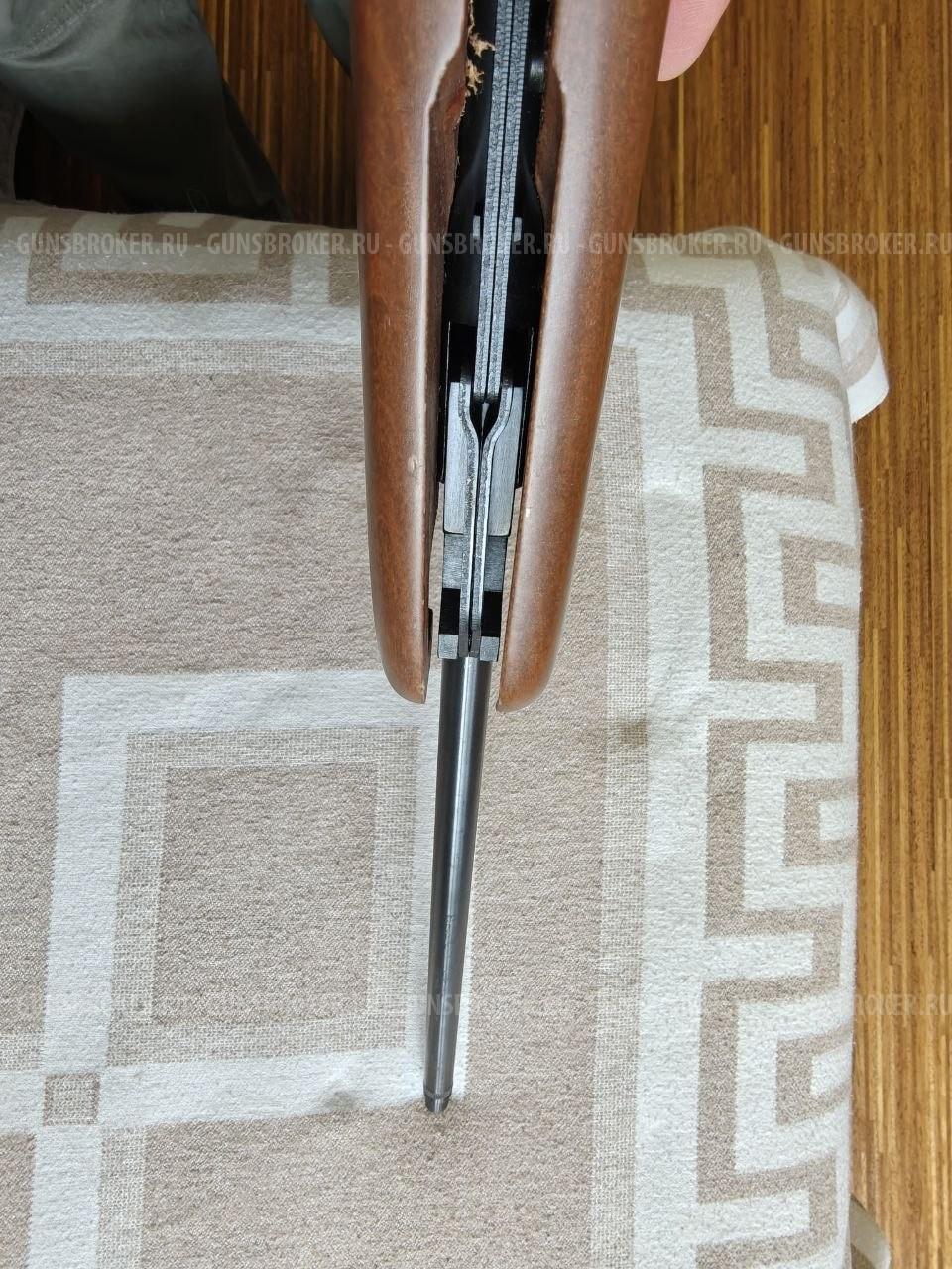 Crosman C1K77 Quest 500