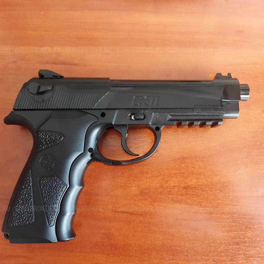 Crosman C31