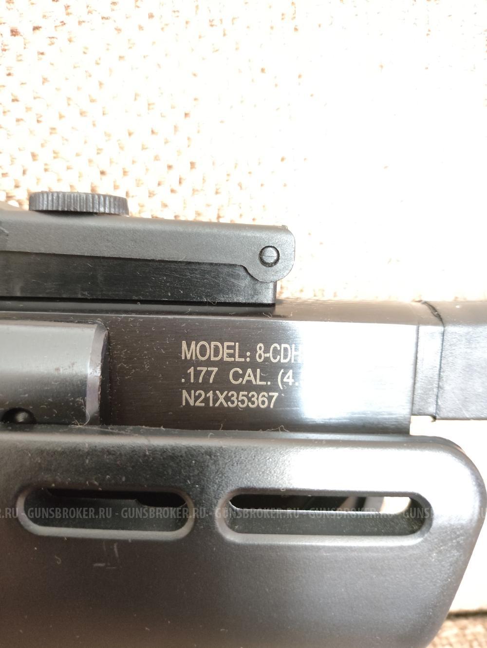 Crosman Diamondback 4.5 мм