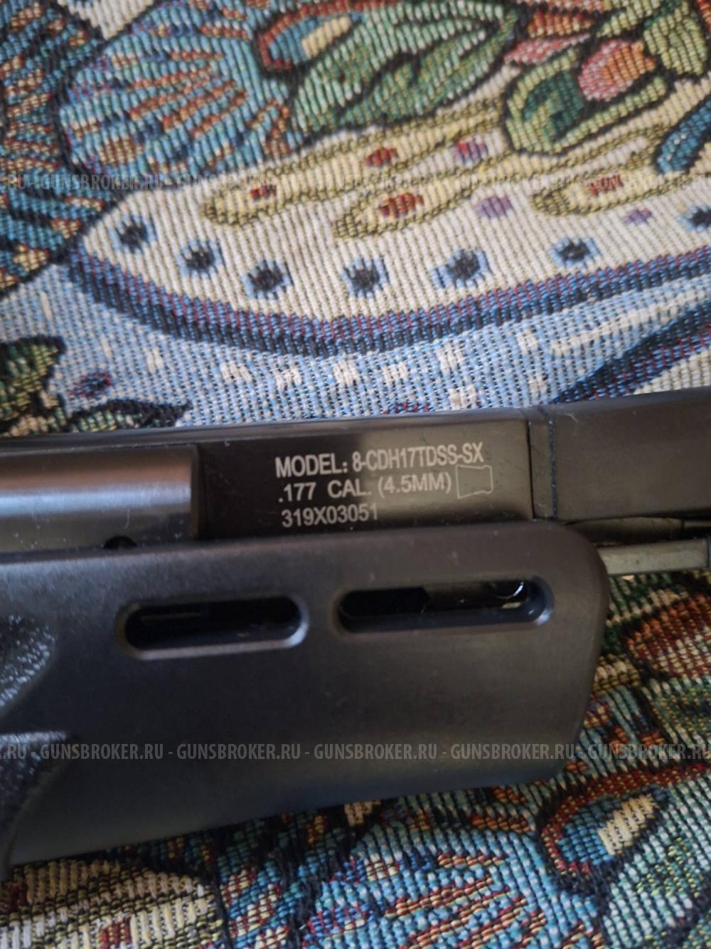 Crosman Diamondback 4.5 мм.