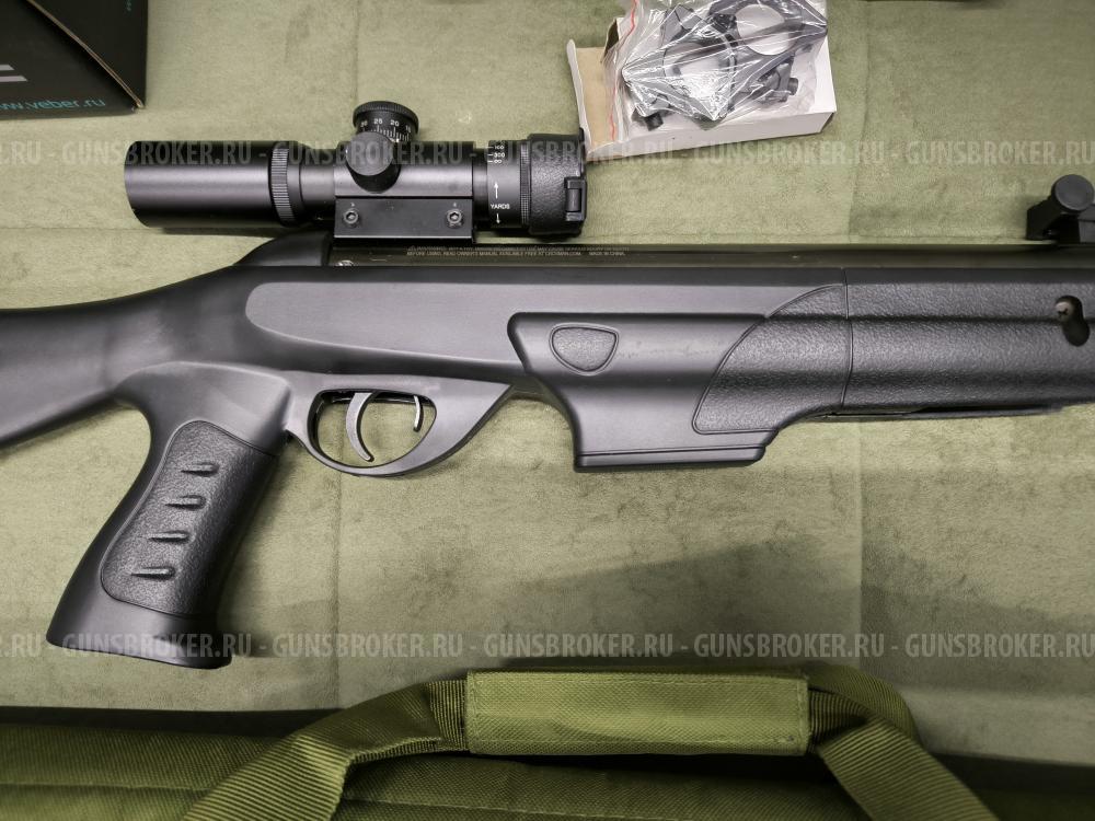 Crosman Diamondback cal. 4.5mm
