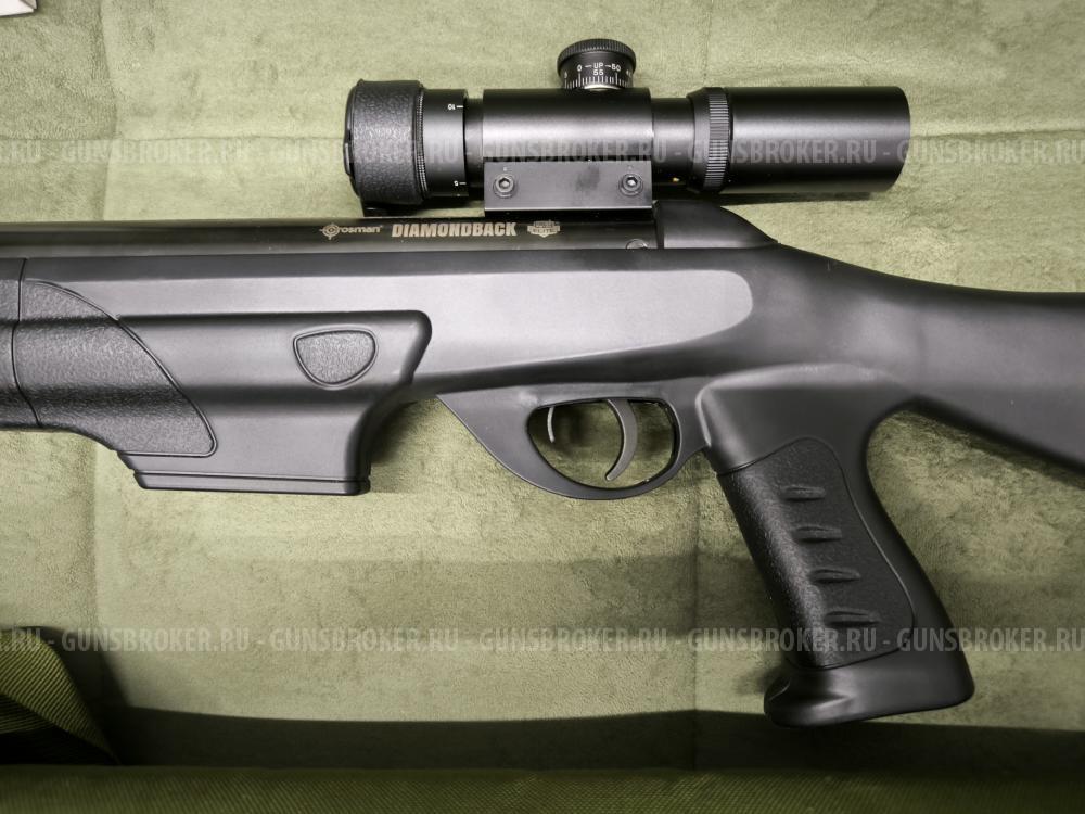 Crosman Diamondback cal. 4.5mm