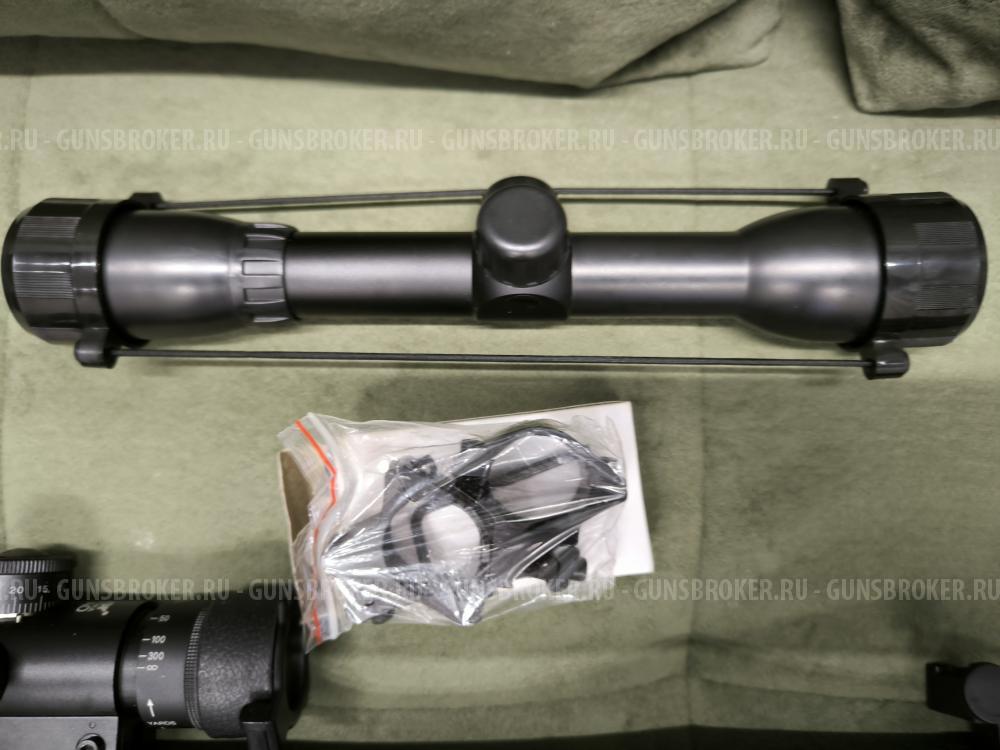 Crosman Diamondback cal. 4.5mm