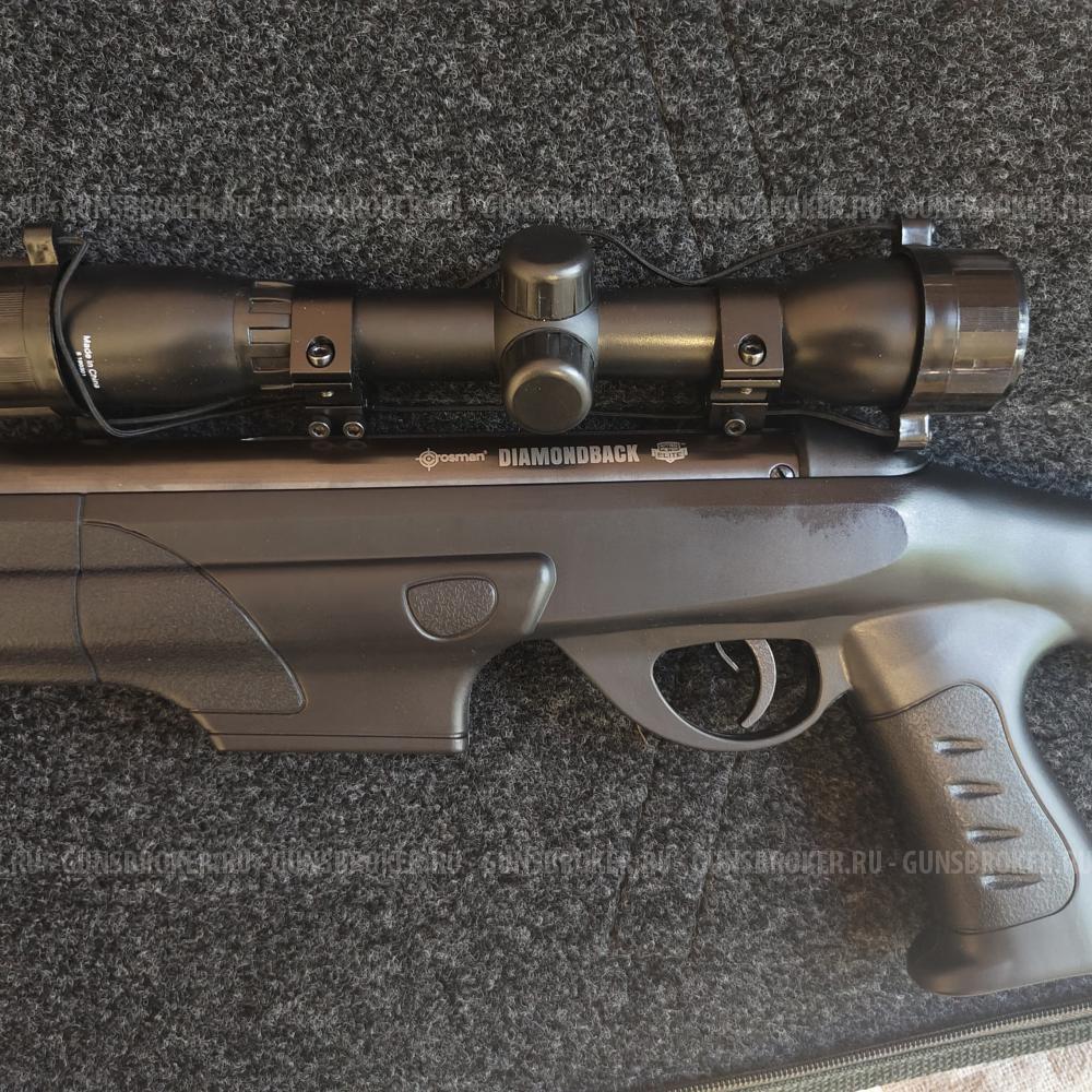 Crosman Diamondback