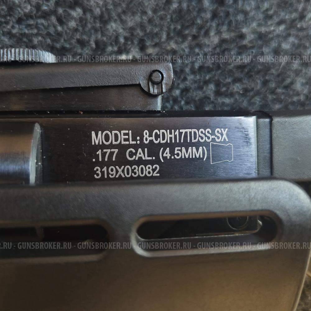 Crosman Diamondback
