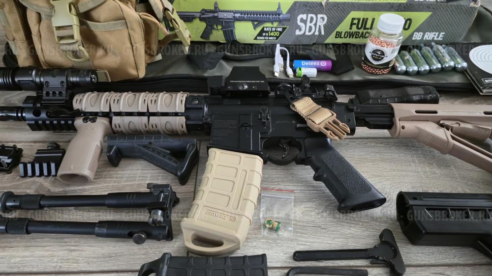 Crosman dpms cbr full auto