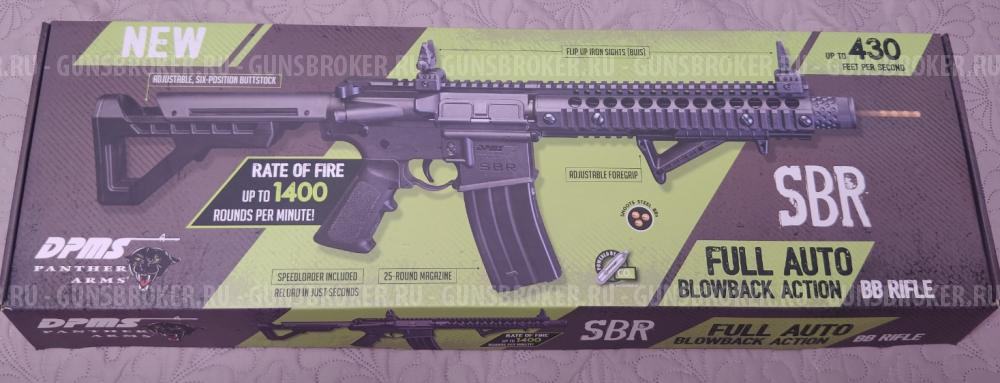 Crosman dpms sbr Full Auto 