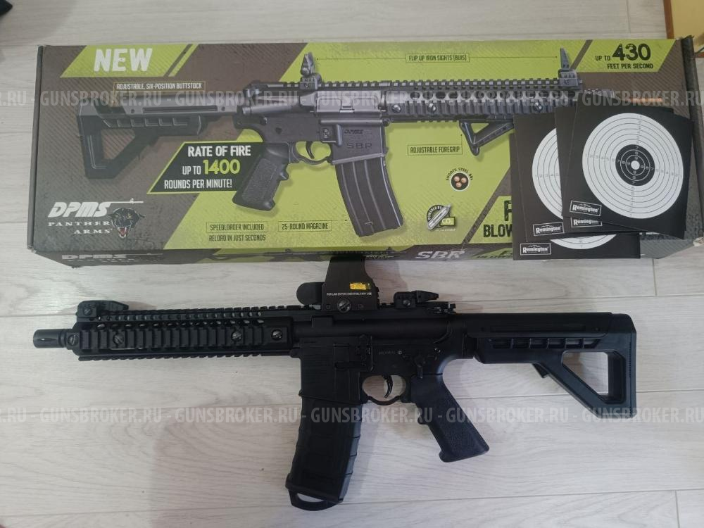 Crosman dpms sbr Full Auto