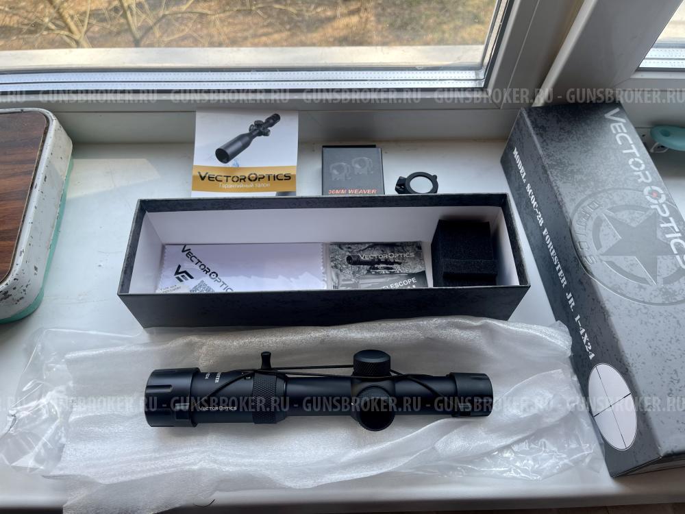 Crosman DPMS SBR Full Auto