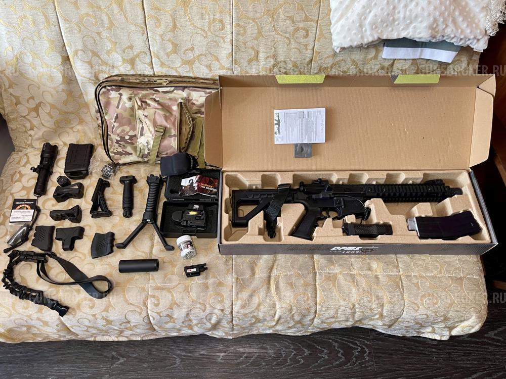 Crosman DPMS SBR Full Auto