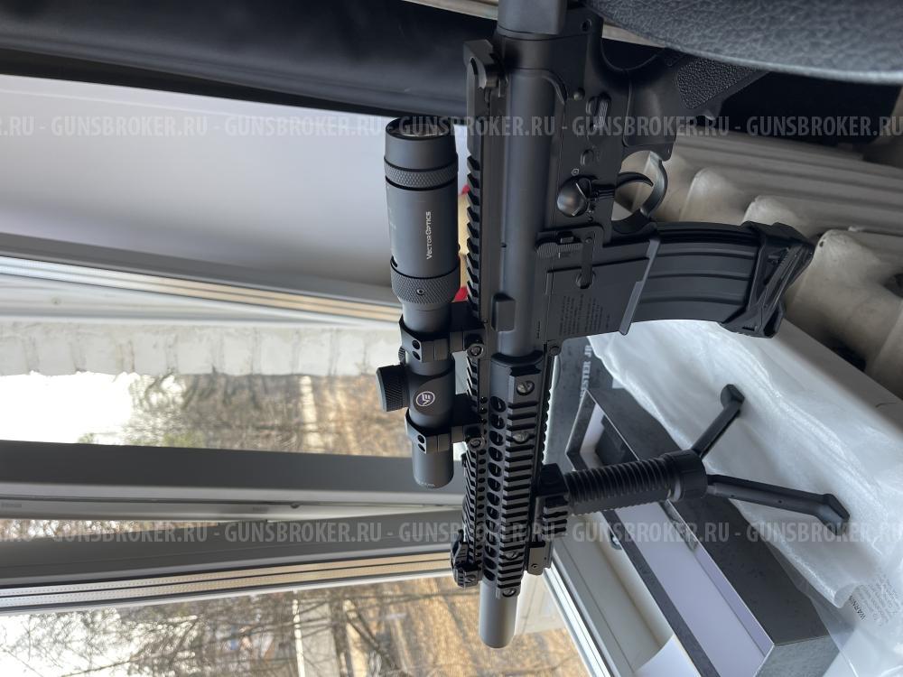 Crosman DPMS SBR Full Auto