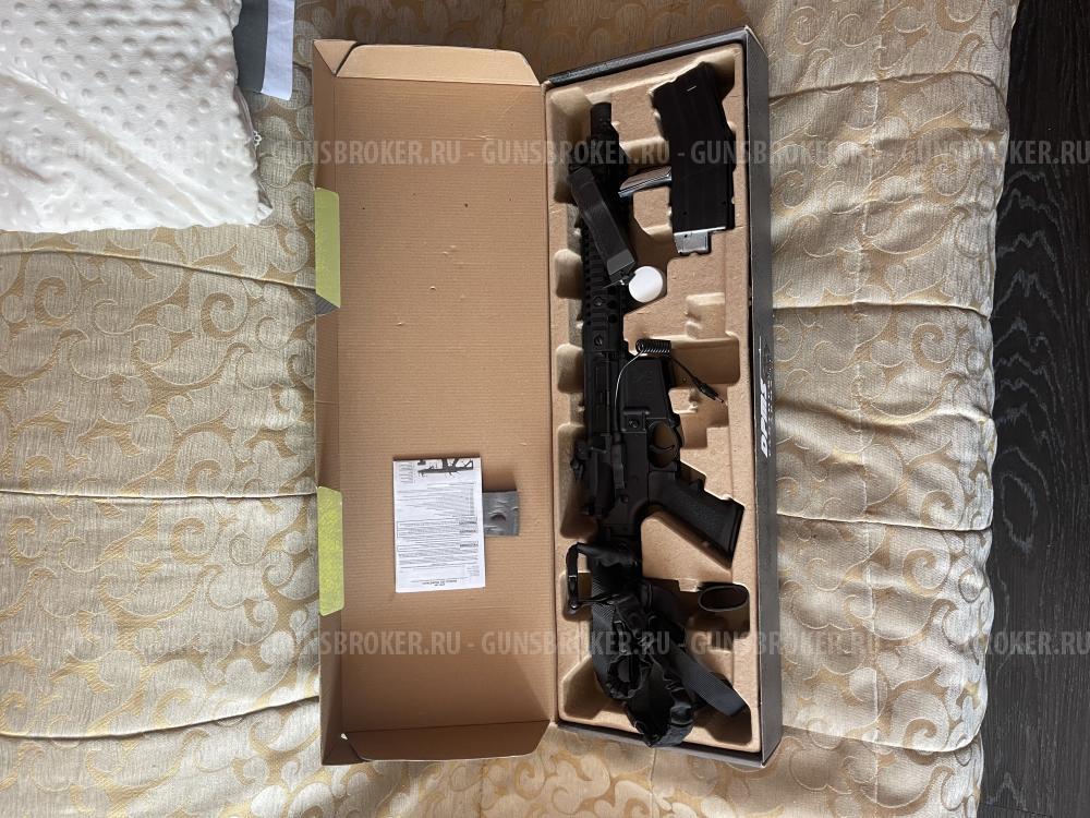 Crosman DPMS SBR Full Auto