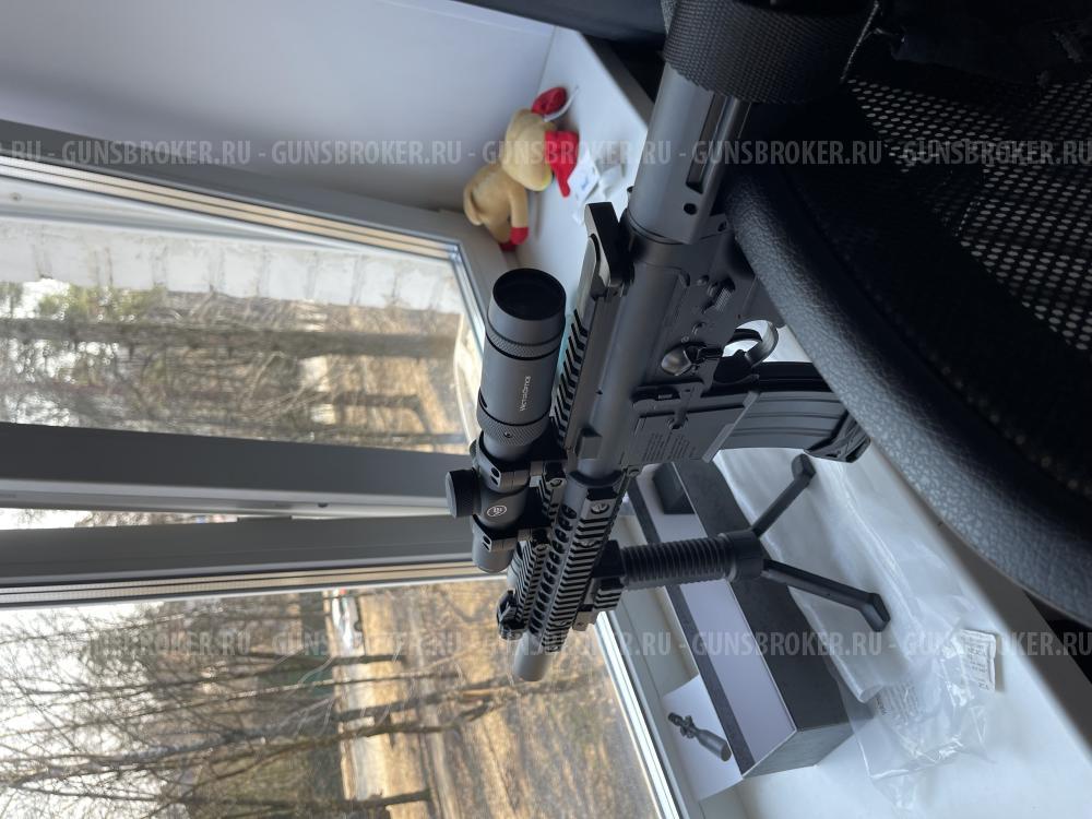 Crosman DPMS SBR Full Auto