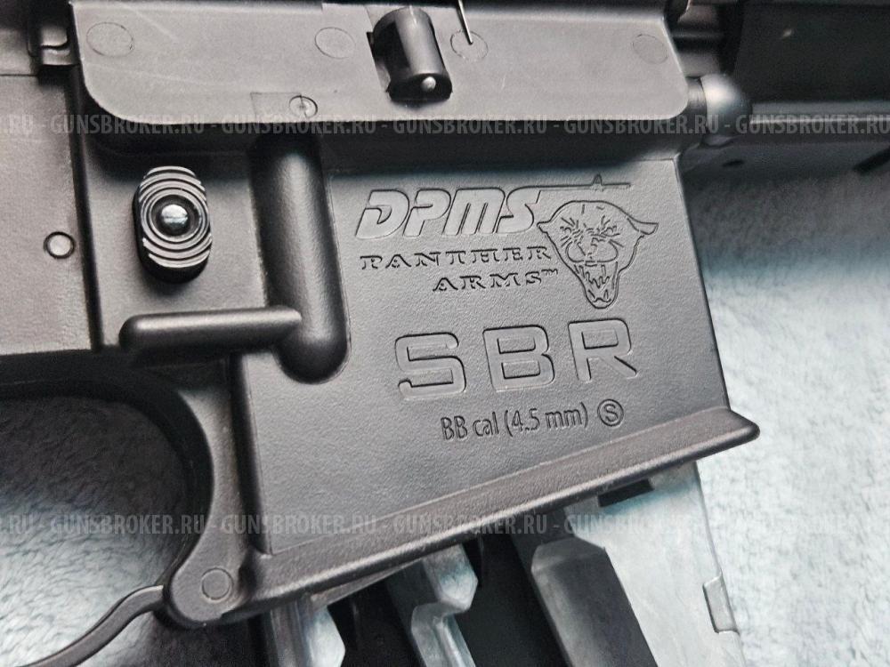 Crosman DPMS SBR Full Auto