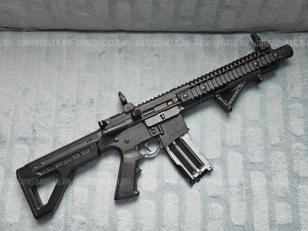 Crosman DPMS SBR Full Auto