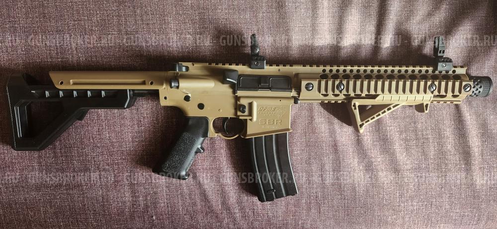 Crosman DPMS SBR Full Auto