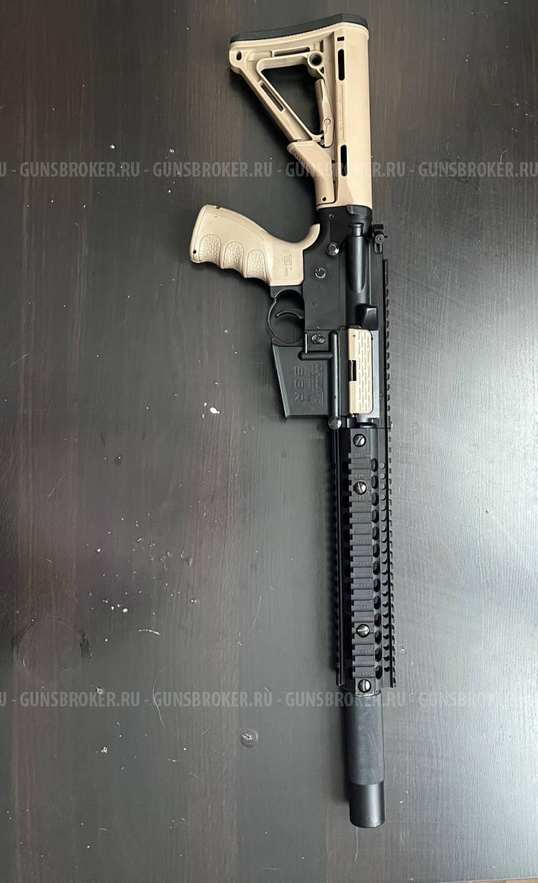 Crosman DPMS SBR