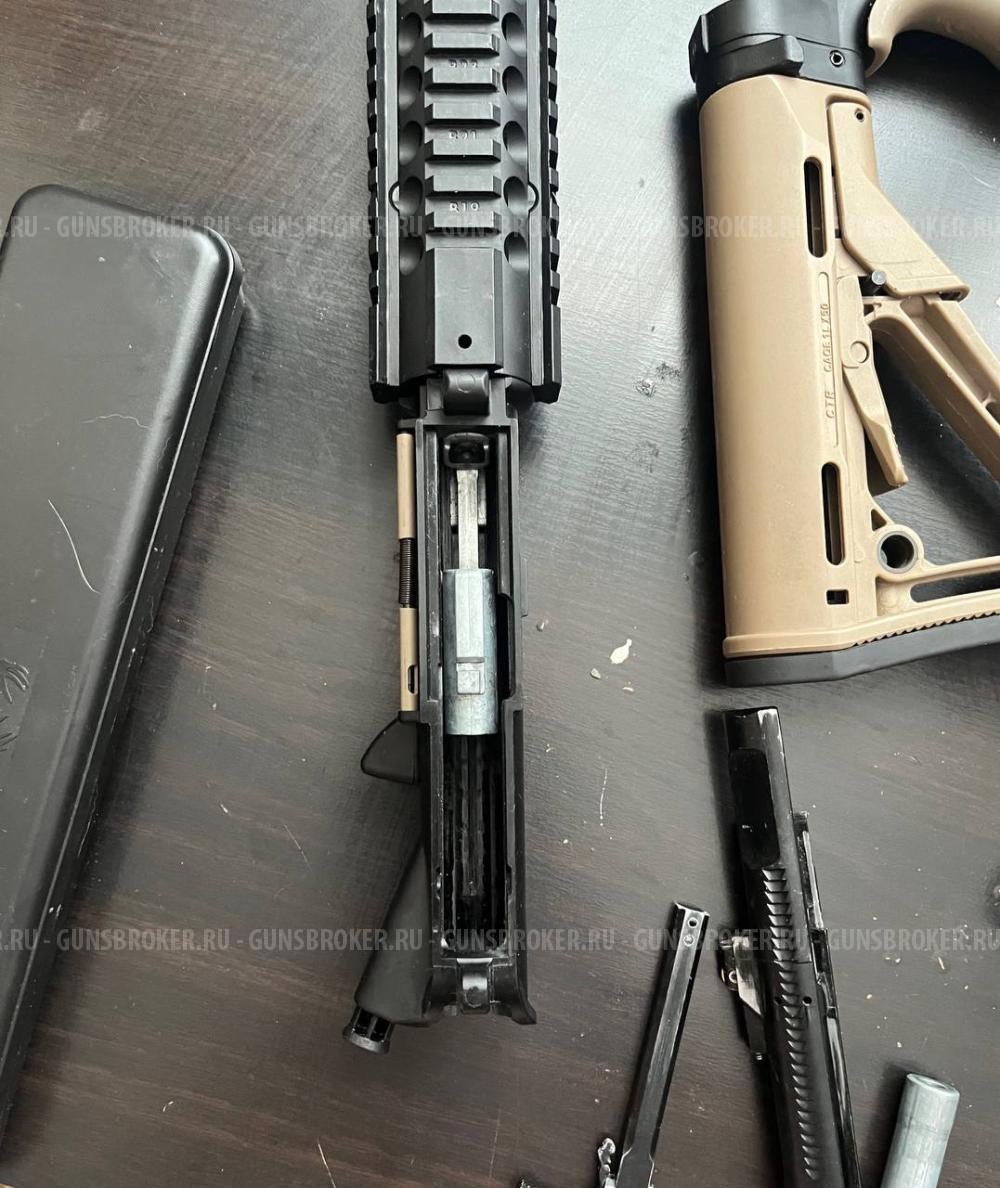 Crosman DPMS SBR
