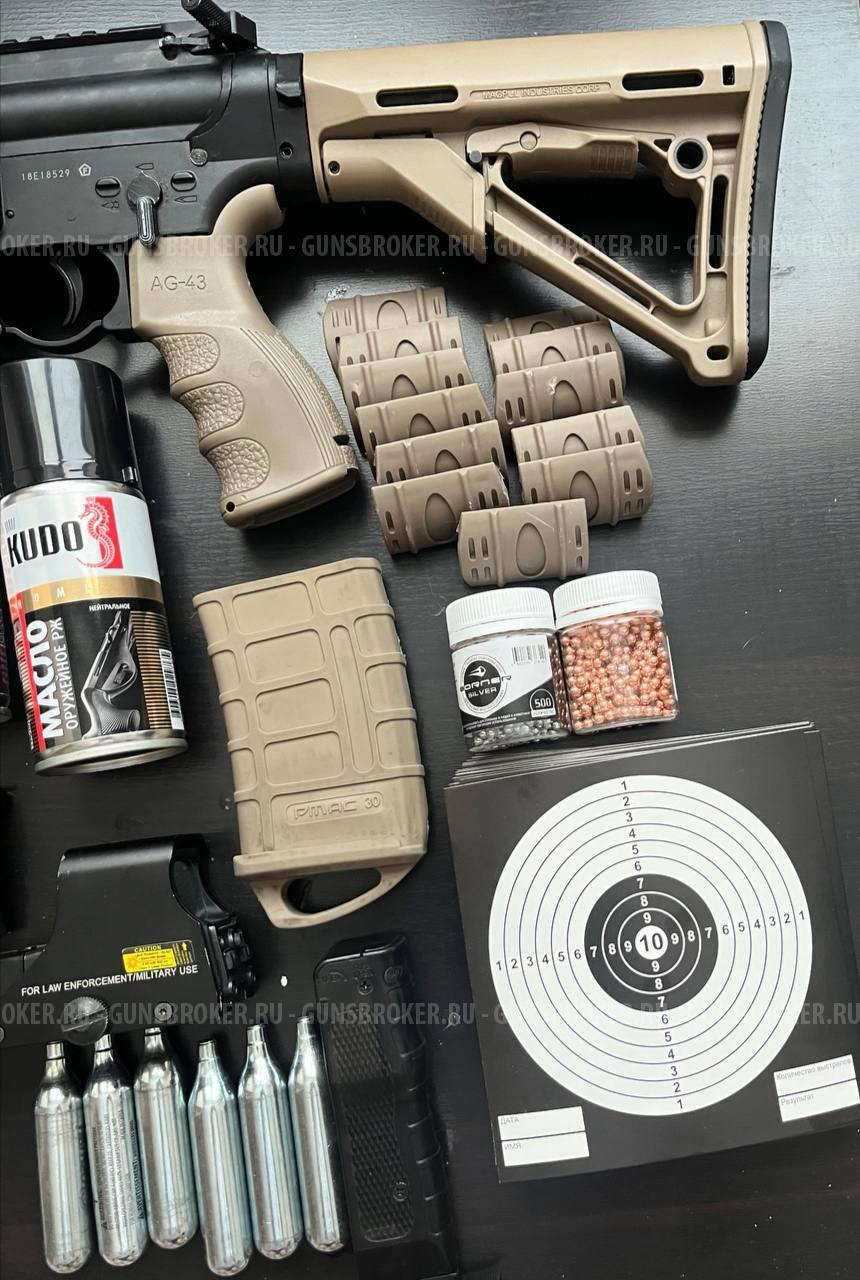 Crosman DPMS SBR