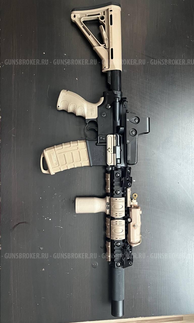 Crosman DPMS SBR