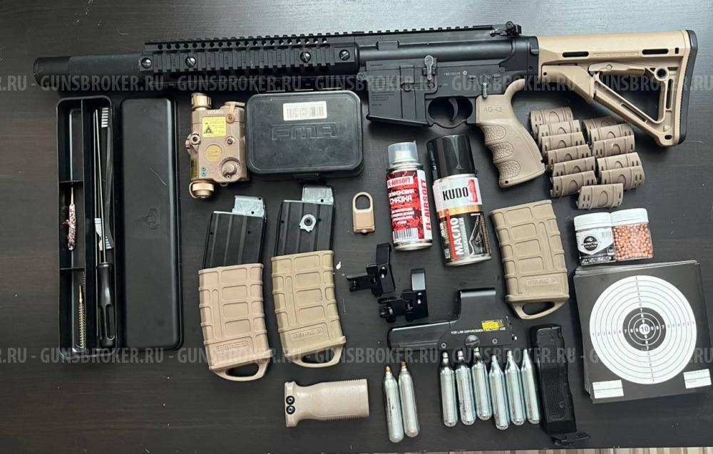 Crosman DPMS SBR
