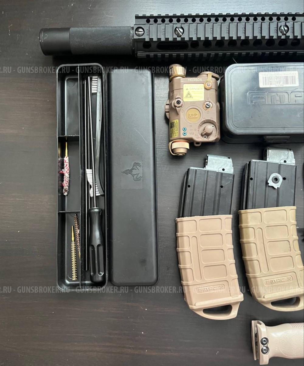 Crosman DPMS SBR