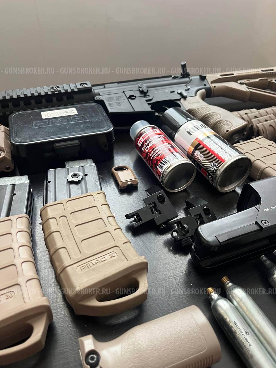 Crosman DPMS SBR