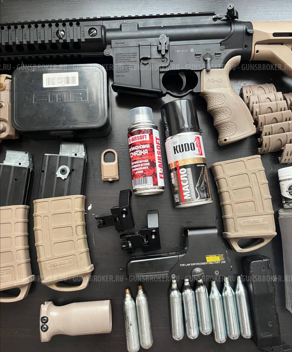 Crosman DPMS SBR