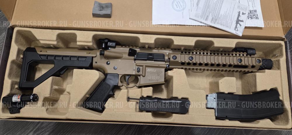 CROSMAN DPMS SBR