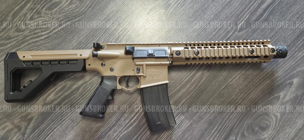 Crosman DPMS SBR  