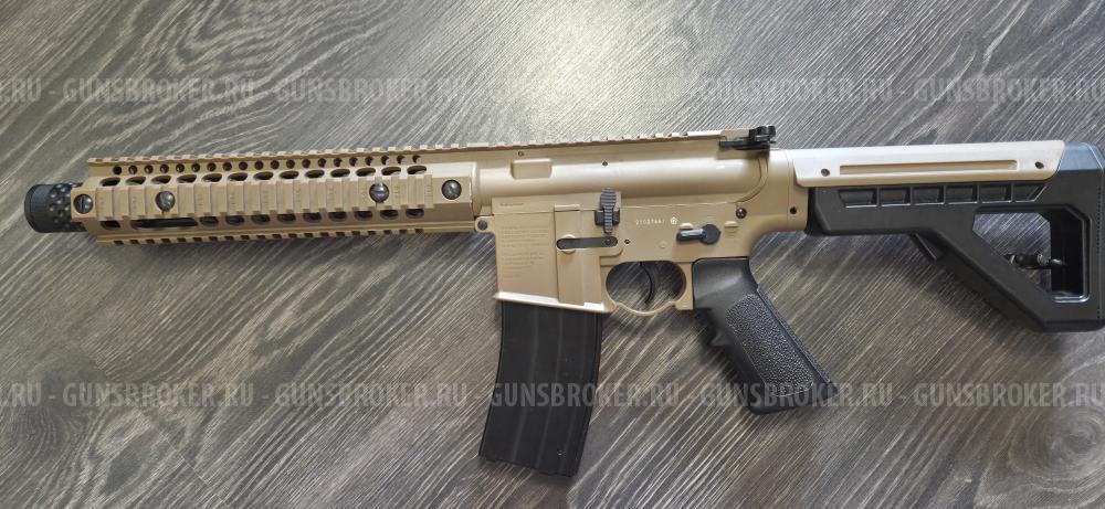 Crosman DPMS SBR  