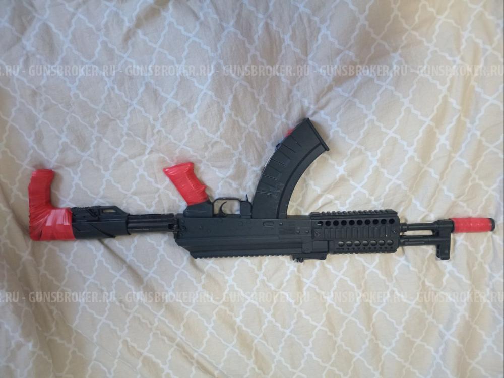 Crosman Full Auto AK1