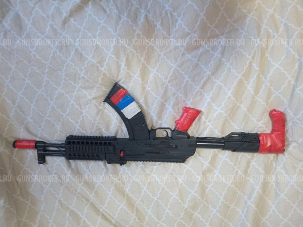 Crosman Full Auto AK1