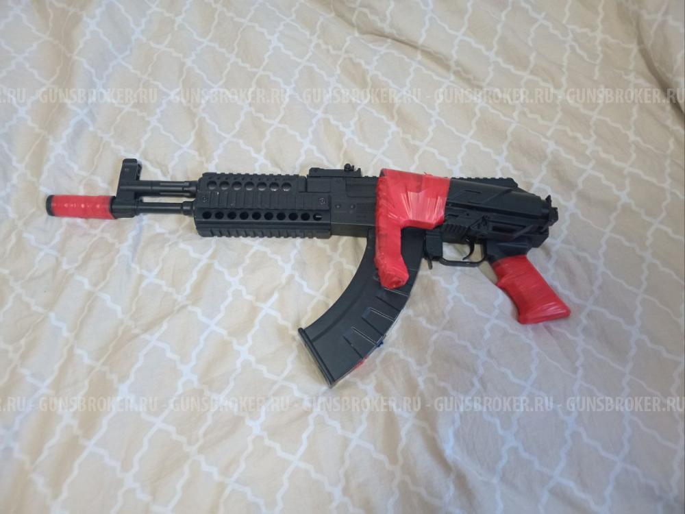 Crosman Full Auto AK1