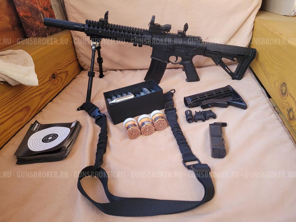 Crosman Full Auto R1