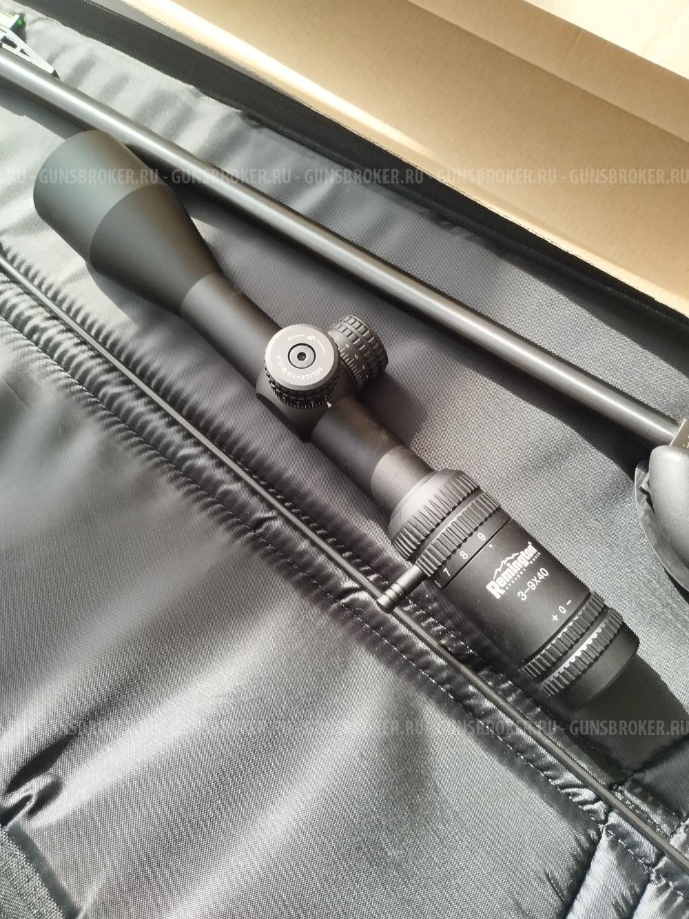 Crosman fury nitro piston