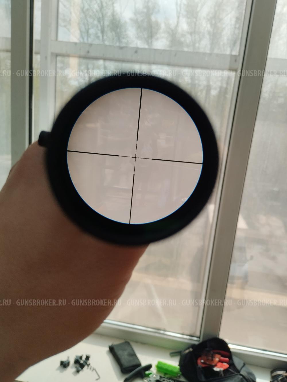 Crosman fury nitro piston