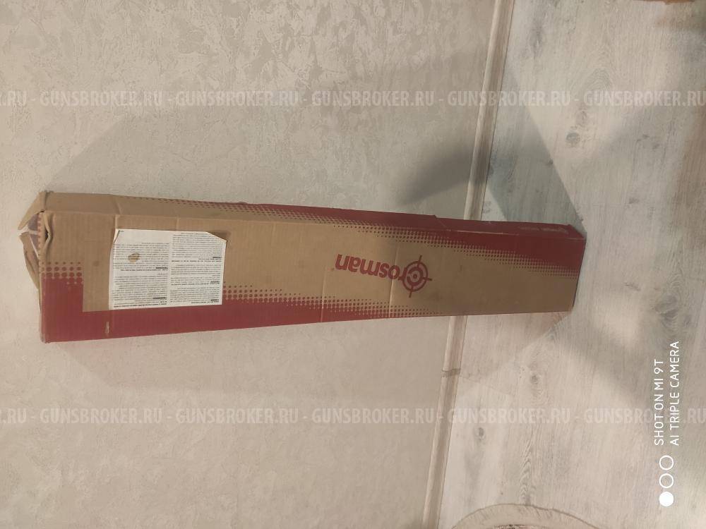 Crosman Inferno 4.5 мм