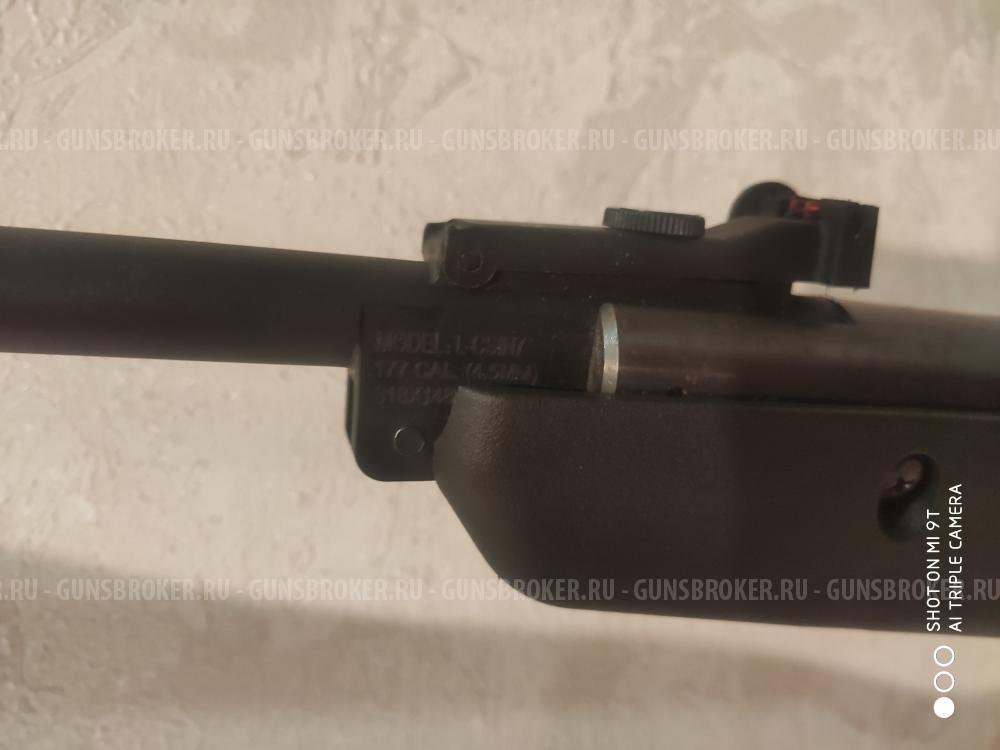 Crosman Inferno 4.5 мм