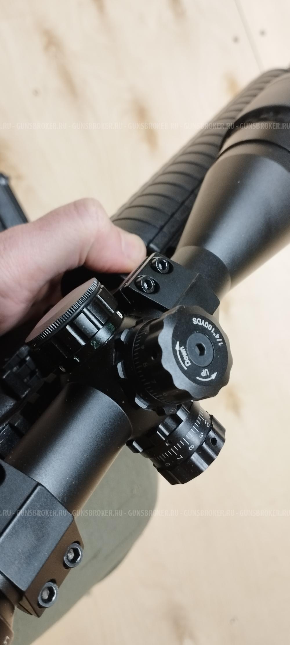 Crosman M4-177